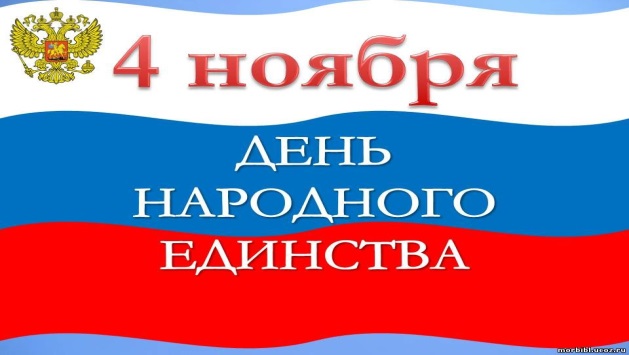 Направление 35.03.06- «Агроинженерия» ЭО - student2.ru