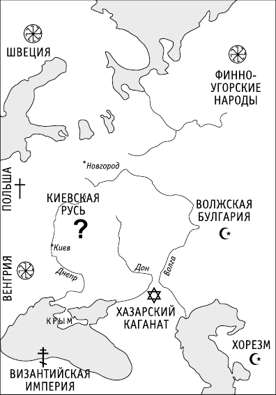 Племенные союзы восточных славян - student2.ru