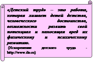 Статья 5. Готовность к действию - student2.ru