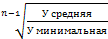 Структура кормов беретсявсоответствии с продуктивность коров - student2.ru