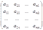 Теорема 1. Всякую матрицу путем элементарных преобразований строк можно привести к ступенчатому виду - student2.ru