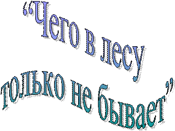 выпускная квалификационная работа. - student2.ru