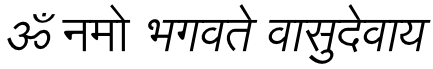 F) ramah asbam putram prcchati - student2.ru