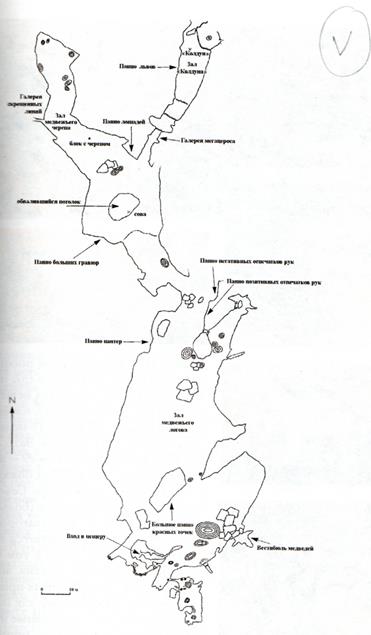 Лекция 1. Знак без значения - student2.ru