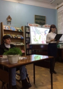 Презентация коллективного сборника - student2.ru