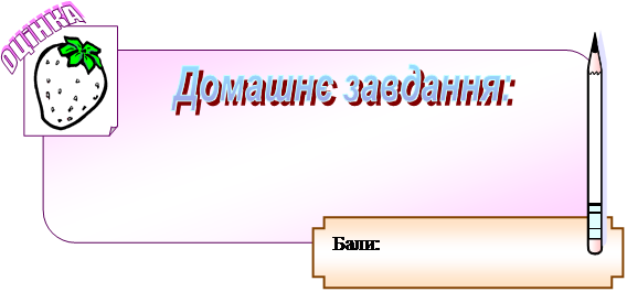 всемогутній премудрий творець - student2.ru