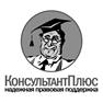 Вы можете ознакомиться с перечнем программ и мероприятий - student2.ru