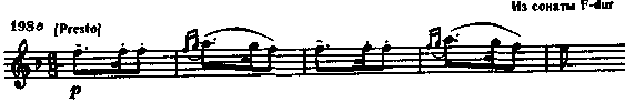 Xviii век. некоторые итоги - student2.ru