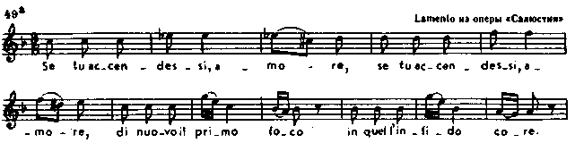 Xviii век. некоторые итоги - student2.ru