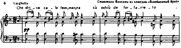 Xviii век. некоторые итоги - student2.ru