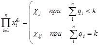 аппроксимация многомерной функции многомерными ортогональными полиномами - student2.ru