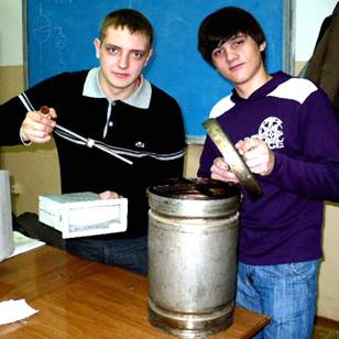 Automation of fish smoking process - student2.ru