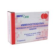 Дополнительные препараты для профилактики и терапии стафилококковых инфекций. - student2.ru
