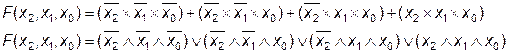 Формы описания логических функций - student2.ru