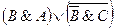 K→M) Ú (L Ù M Ù K) Ú N - student2.ru