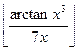 Листинг 1.14. Использование стандартных математических функций - student2.ru