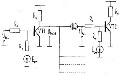 Малосигнальная модель полевого транзистора - student2.ru