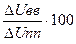 Обработка данных полевых наблюдений по методу естественного поля при работе способом потенциала - student2.ru