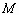 Основные методы преобразования изображений для повышения их контрастности - student2.ru