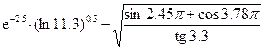 Панель инструментов системы MATLAB. - student2.ru