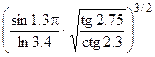 Панель инструментов системы MATLAB. - student2.ru