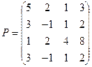 Панель инструментов системы MATLAB. - student2.ru