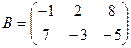 Панель инструментов системы MATLAB. - student2.ru