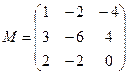 Панель инструментов системы MATLAB. - student2.ru