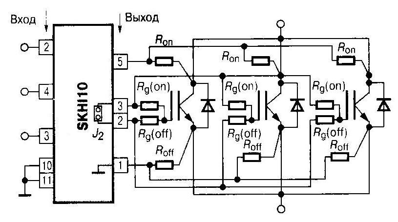 Подключение драйверов к входным цепям силовых транзисторов - student2.ru