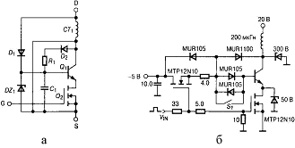 Подключение драйверов к входным цепям силовых транзисторов - student2.ru