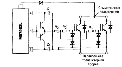 Подключение драйверов к входным цепям силовых транзисторов - student2.ru