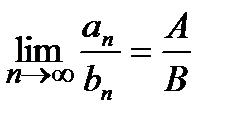 предел монотонной ограниченной функции - student2.ru