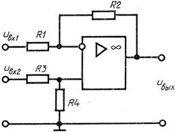 применение интегральных операционных усилителей - student2.ru