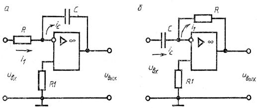 применение интегральных операционных усилителей - student2.ru