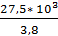 Раздел 4. Расчет прогиба плиты - student2.ru