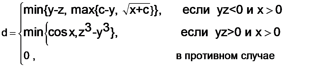 Разработка графического интерфейса пользователя - student2.ru