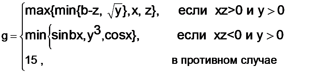 Разработка графического интерфейса пользователя - student2.ru