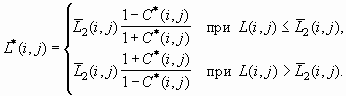 Реализация методов гистограммных преобразований в системе MATLAB - student2.ru