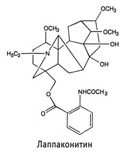 Сем. лютиковые - Ranunculaceae. Ботаническая характеристика - student2.ru