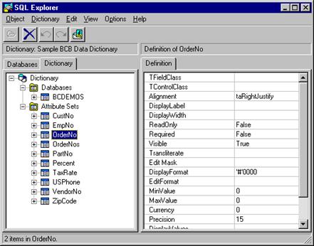 SQL Explorer и словарь данных - student2.ru