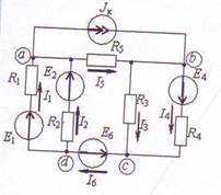 V1: Анализ линейных электрических цепей в режиме постоянных напряжений и токов - student2.ru