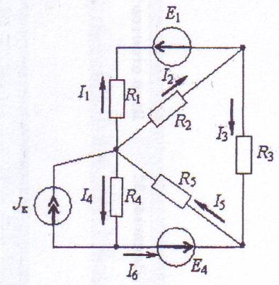 V1: Анализ линейных электрических цепей в режиме постоянных напряжений и токов - student2.ru