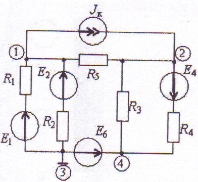 V1: Анализ линейных электрических цепей в режиме постоянных напряжений и токов - student2.ru