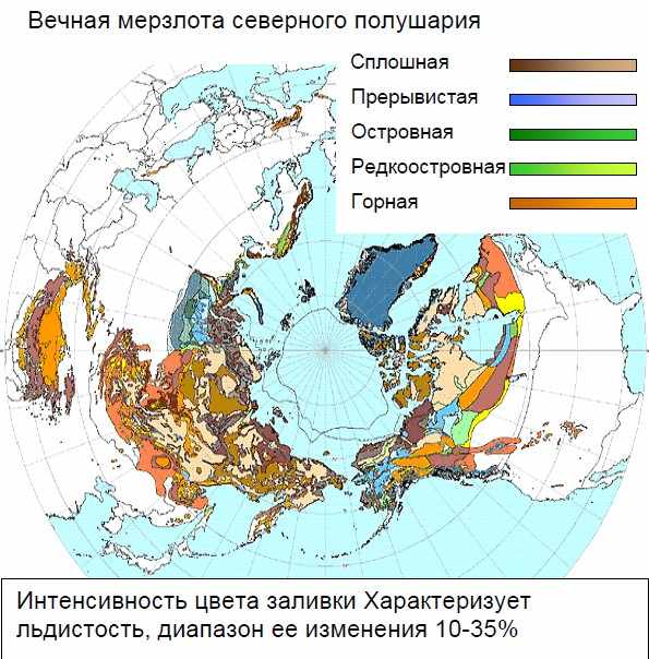 Водопад Гуайра ( Сети-Кедас) - student2.ru