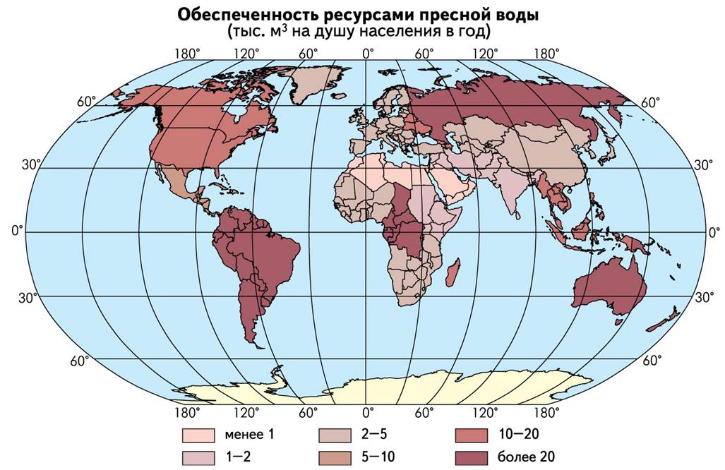 Водопад Гуайра ( Сети-Кедас) - student2.ru