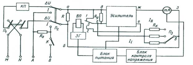 Вспомогательное электроразведочное оборудование - student2.ru