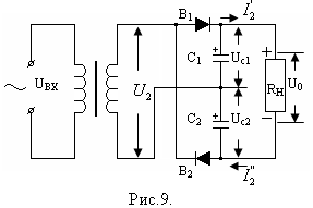 выпрямители с удвоением напряжения - student2.ru