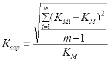 Ii часть контрольной работы - student2.ru