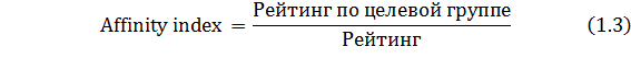 Характеристика средств массовой коммуникации как медианосителей - student2.ru