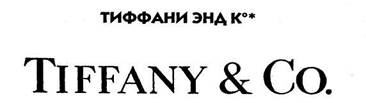 Логотип брэнда должен легко восприниматься глазом. Обоими глазами - student2.ru